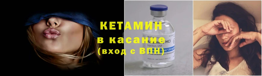 Наркота Кубинка Cocaine  ОМГ ОМГ как зайти  Меф  ГАШИШ  Канабис 